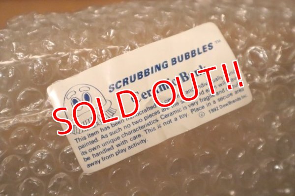 画像8: ct-231211-18 Scrubbing Bubbles / 1990's Ceramic Coin Bank