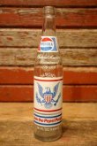 画像1: dp-231206-01 PEPSI-COLA / 1976 16 FL.OZ Bottle