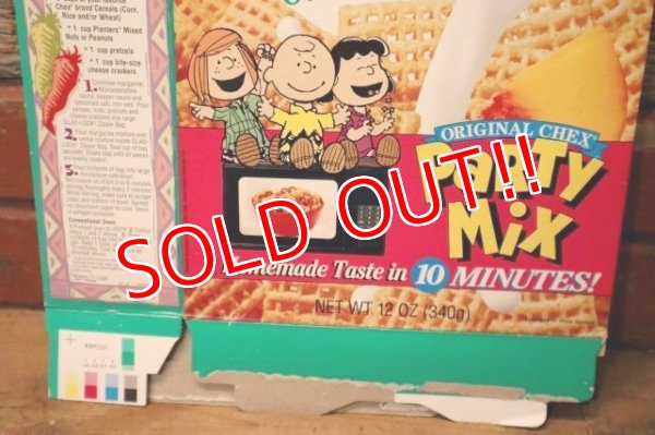 画像2: ct-231101-21 PEANUTS / Chex 1990's Cereal Box (H)