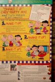 画像5: ct-231101-21 PEANUTS / Chex 1990's Cereal Box (L)