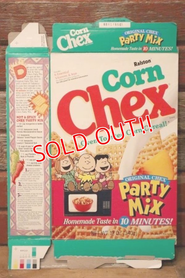 画像1: ct-231101-21 PEANUTS / Chex 1990's Cereal Box (H)