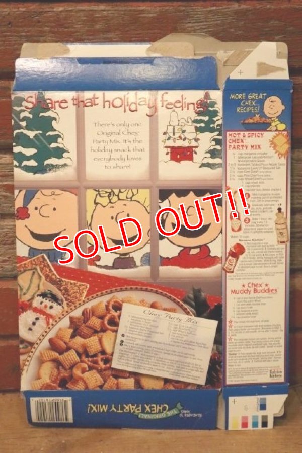 画像4: ct-231101-21 PEANUTS / Chex 1990's Cereal Box (G)