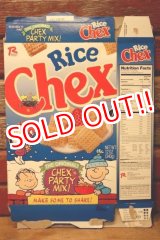 画像: ct-231101-21 PEANUTS / Chex 1990's Cereal Box (G)