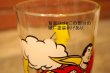 画像7: gs-231206-05 SHAZAM / PEPSI 1978 Collector Series Glass