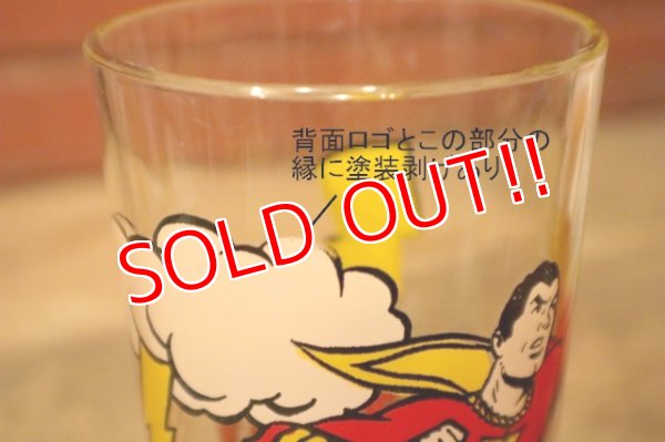 画像7: gs-231206-05 SHAZAM / PEPSI 1978 Collector Series Glass