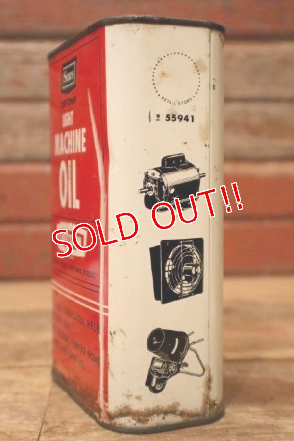 画像5: dp-231016-53 Sears CRAFTSMAN / LIGHT MACHINE OIL CAN