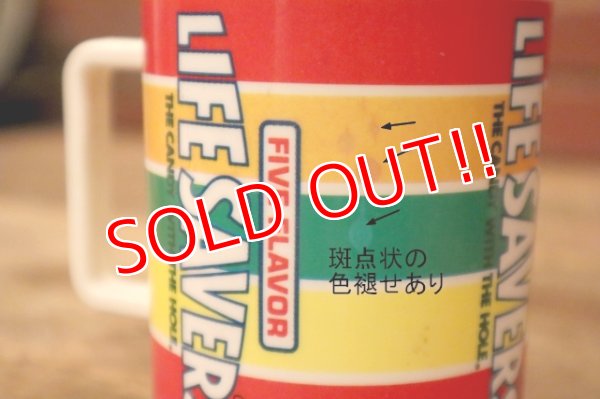 画像5: dp-231211-02 LIFE SAVERS / 1981 Plastic Mug (Orange)