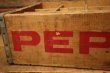 画像2: dp-230401-12 PEPSI / 1970's Wood Box