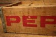 画像2: dp-230401-12 PEPSI / 1970's Wood Box