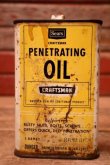 画像1: dp-231016-52 Sears CRAFTSMAN / PENETRATING OIL CAN