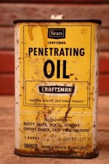 画像: dp-231016-52 Sears CRAFTSMAN / PENETRATING OIL CAN