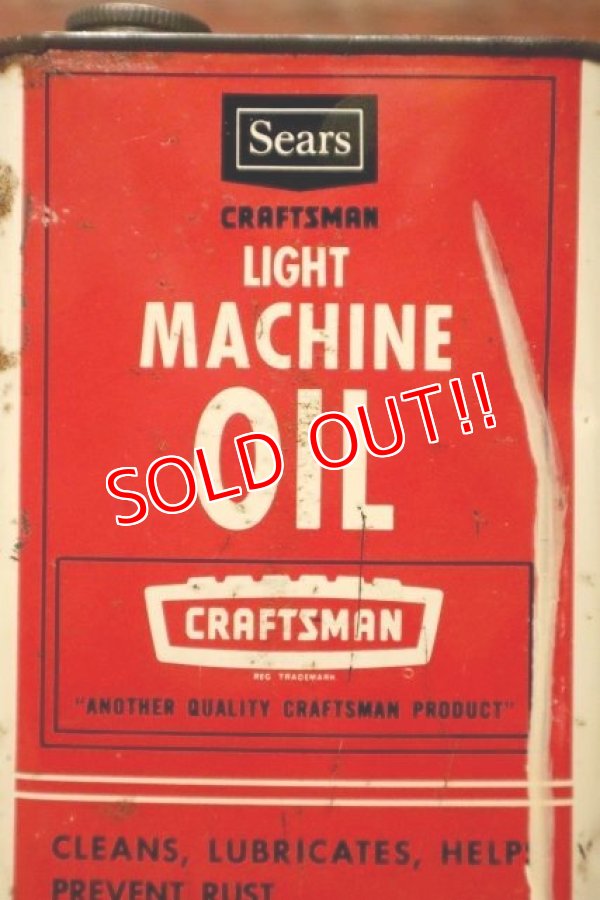 画像2: dp-231016-53 Sears CRAFTSMAN / LIGHT MACHINE OIL CAN