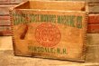 画像1: dp-231201-03 GRANITE STATE MOWING MACHINE CO. / 1940's-1950's Wood Box