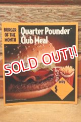 画像: dp-230901-45 McDonald's / 1993 Translite "Quarter Pounder Club Meal"