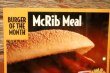 画像2: dp-230901-45 McDonald's / 1994 Translite "McRib Meal"