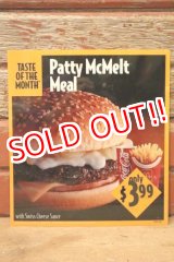 画像: dp-230901-45 McDonald's / 1994 Translite "Patty McMelt Meal"