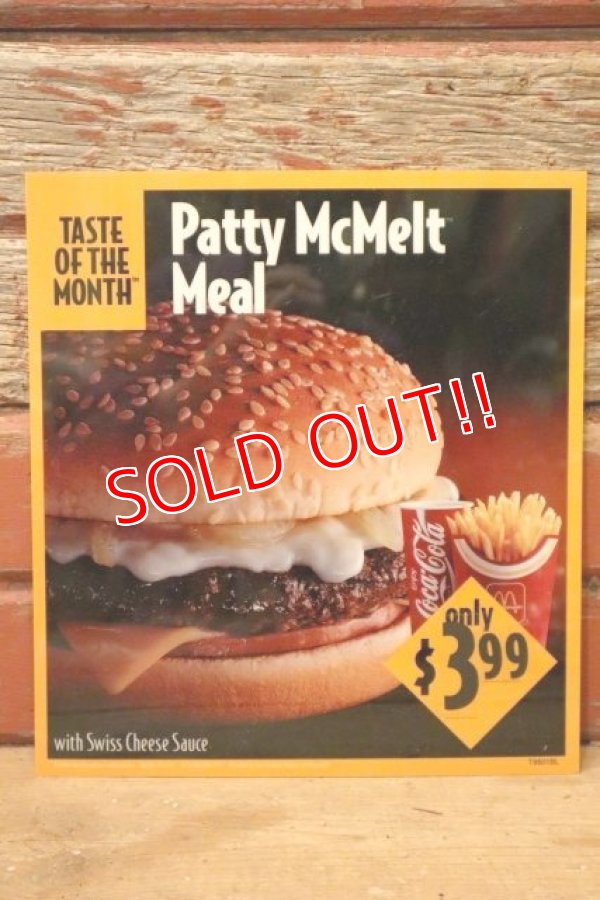 画像1: dp-230901-45 McDonald's / 1994 Translite "Patty McMelt Meal"