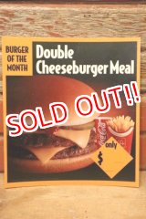 画像: dp-230901-45 McDonald's / 1993 Translite "Double Cheeseburger Meal"