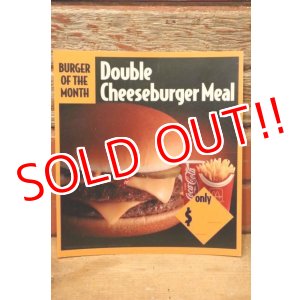 画像: dp-230901-45 McDonald's / 1993 Translite "Double Cheeseburger Meal"