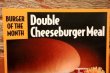 画像2: dp-230901-45 McDonald's / 1993 Translite "Double Cheeseburger Meal"