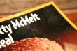 画像4: dp-230901-45 McDonald's / 1994 Translite "Patty McMelt Meal"
