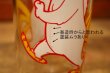 画像4: gs-231206-02 Foghorn Leghorn / PEPSI 1973 Collector Series Glass