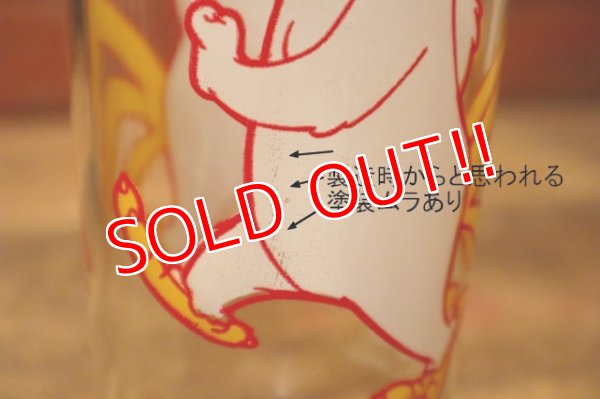 画像4: gs-231206-02 Foghorn Leghorn / PEPSI 1973 Collector Series Glass