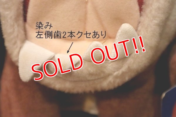 画像3: ct-230701-35 Tasmanian Devil / ACE 1998 Plush Doll