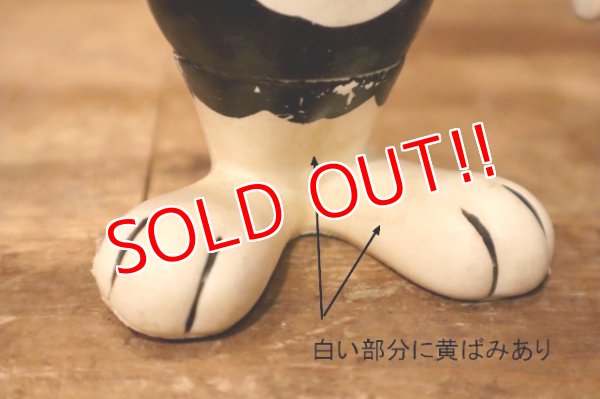 画像9: ct-231101-25 Sylvester / DAKIN 1969 Figure (L)