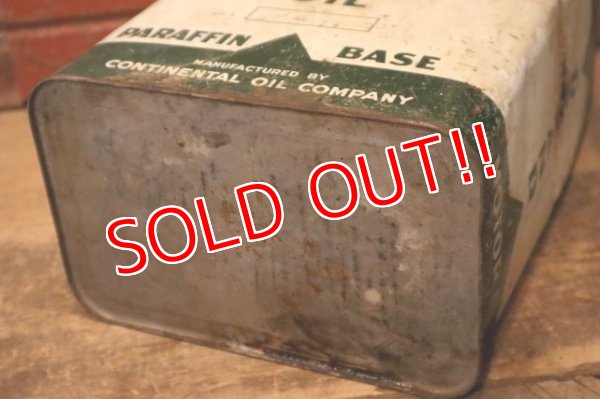 画像10: dp-231012-77 DEMAND MOTOR OIL / TWO U.S.GALLONS CAN