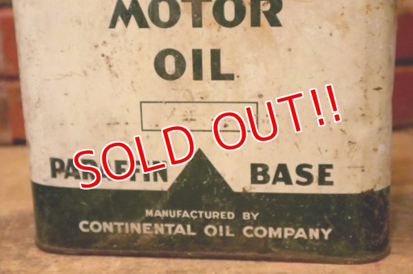 画像3: dp-231012-77 DEMAND MOTOR OIL / TWO U.S.GALLONS CAN