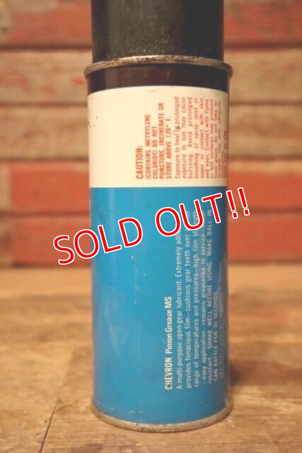 画像3: dp-231012-97 Chevron / Pinion Grease Spray Can