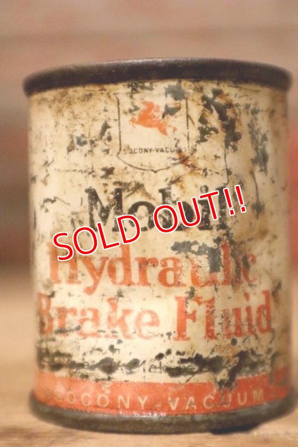 画像2: dp-231016-79 SOCONY-VACUUM Mobil / Hydraulic Brake Fluid Can