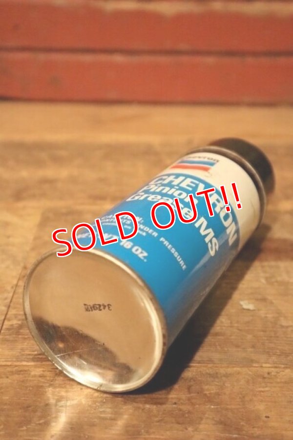 画像8: dp-231012-97 Chevron / Pinion Grease Spray Can