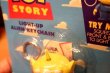 画像5: ct-231101-33 TOY STORY / BASIC FUN 1996 LIGHT-UP ALIEN KEYCHAIN