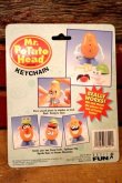 画像6: ct-231101-46 TOY STORY / BASIC FUN 1997 Mr. Potato Head KEYCHAIN