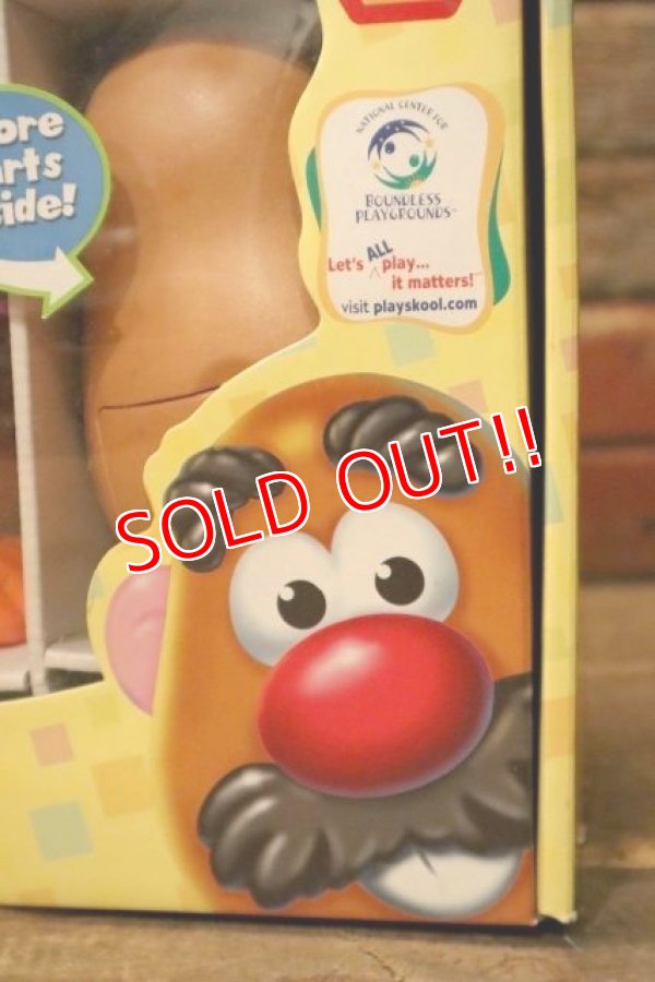 画像4: ct-231101-47 TOY STORY / Playskool(Hasbro) 2006 Mr. Potato Head Jumbo Pack