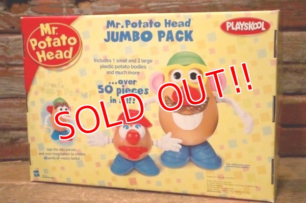 画像7: ct-231101-47 TOY STORY / Playskool(Hasbro) 2006 Mr. Potato Head Jumbo Pack