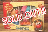 画像: ct-231101-47 TOY STORY / Playskool(Hasbro) 2006 Mr. Potato Head Jumbo Pack