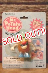 画像: ct-231101-46 TOY STORY / BASIC FUN 1997 Mr. Potato Head KEYCHAIN