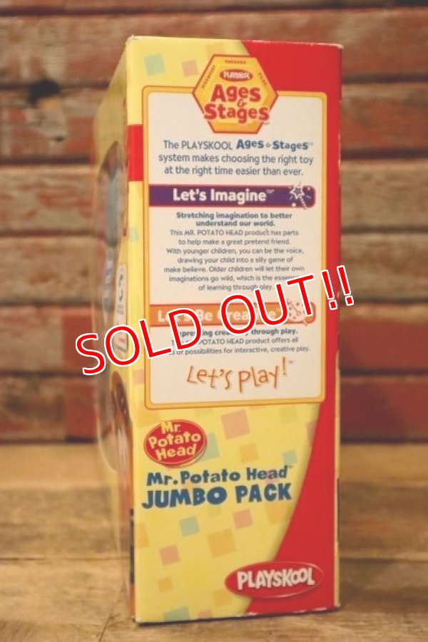 画像5: ct-231101-47 TOY STORY / Playskool(Hasbro) 2006 Mr. Potato Head Jumbo Pack