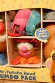 画像3: ct-231101-47 TOY STORY / Playskool(Hasbro) 2006 Mr. Potato Head Jumbo Pack