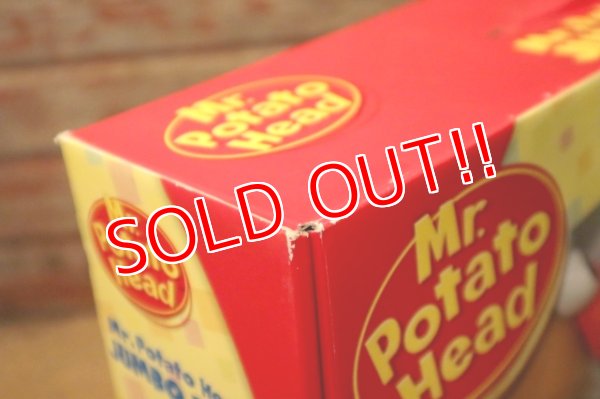 画像9: ct-231101-47 TOY STORY / Playskool(Hasbro) 2006 Mr. Potato Head Jumbo Pack