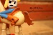 画像6: ct-231206-06 TOY STORY 2 / McDonald's 1999 Woody & Bullseye