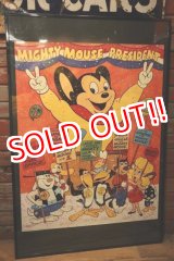 画像: ct-230901-12 Mighty Mouse / Terrytoons 1988 Poster