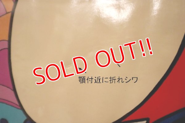 画像5: ct-231201-04 Budweiser / 1970's BUD MAN Poster