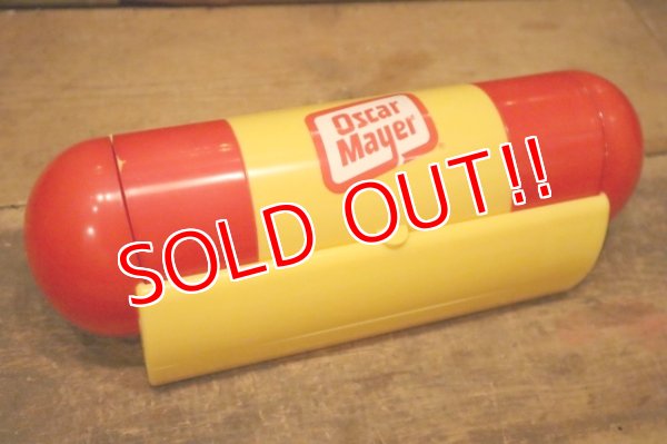 画像2: dp-231211-05 OSCAR MAYER / Bradshaw 1990's CONDIMENT SERVER