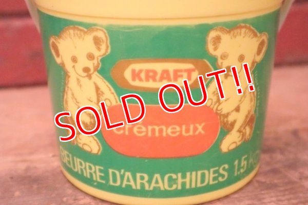 画像2: dp-231211-10 KRAFT / SMOOTH PEANUT BUTTER 1980's Plastic Bucket