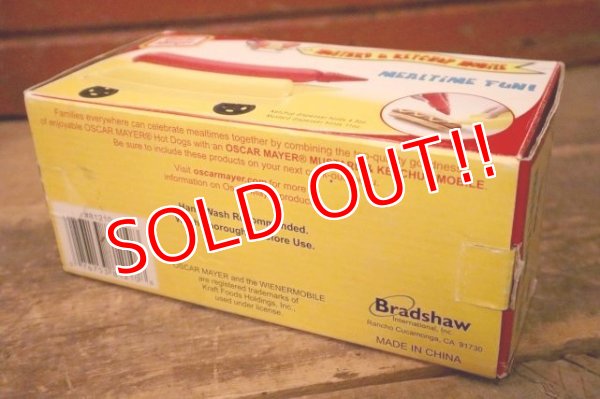 画像12: dp-231211-04 OSCAR MAYER / Bradshaw 1990's MUSTARD & KETCHUP MOBILE