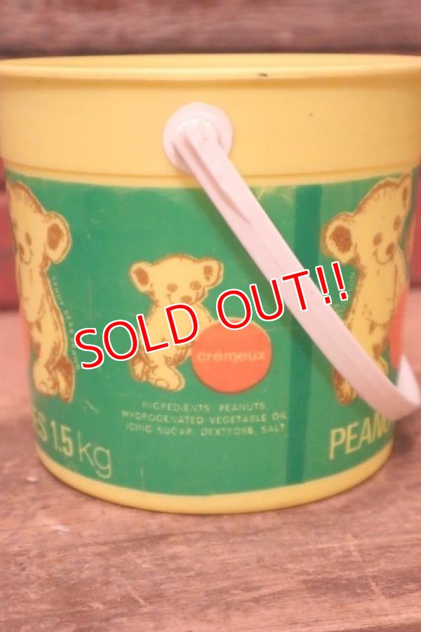 画像4: dp-231211-10 KRAFT / SMOOTH PEANUT BUTTER 1980's Plastic Bucket